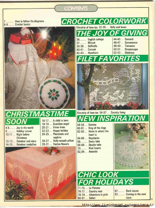 Magic Crochet-Christmas Projects  -  Oct.1990 003 (523x700, 375Kb)