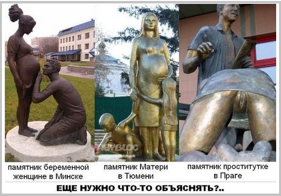 гейропа (580x405, 221Kb)