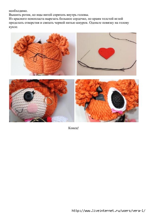 Lalaloopsy_Pirate_9 (480x700, 132Kb)