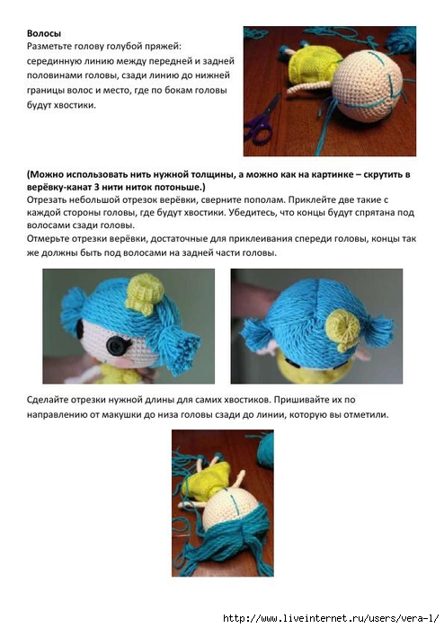 Lalaloopsy_Marmeladka_8 (494x700, 182Kb)