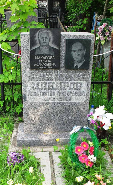 Makarov_KG_pkos_mogila (430x700, 410Kb)