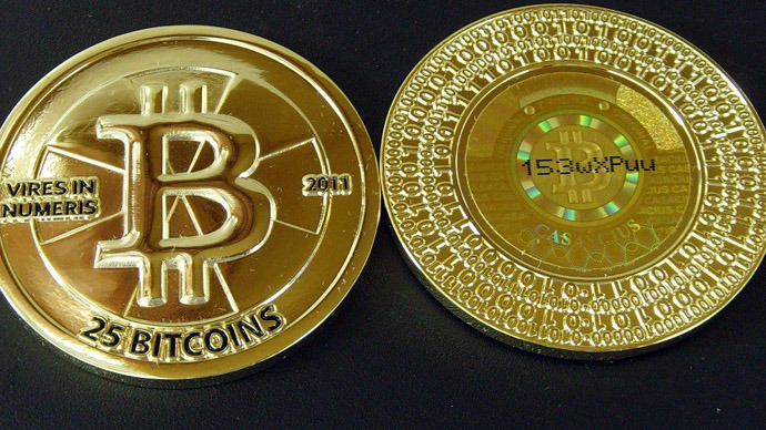 Bitcoin_25 (690x388, 139Kb)