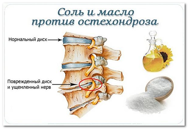 4003916_20150521_124959 (620x427, 269Kb)