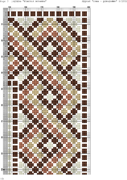 Подушка  имская мозаика-003 (494x700, 428Kb)