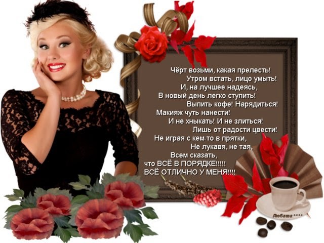 5680772_addcfc284bb3 (640x480, 65Kb)