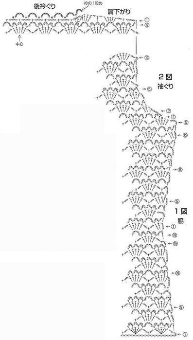  (3) 11+++ (397x700, 57Kb)