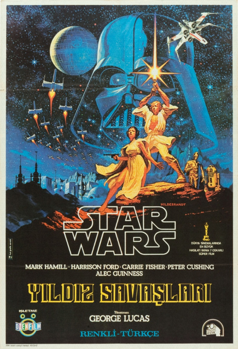 1977Star-Wars-2405028 (477x700, 472Kb)