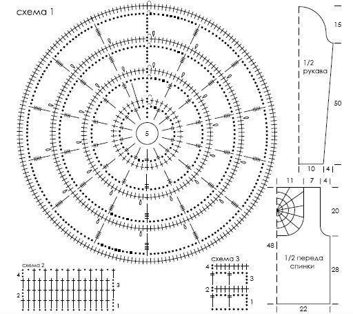 Паутина крючком схема вязания
