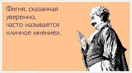 -  ) (425x237, 23Kb)