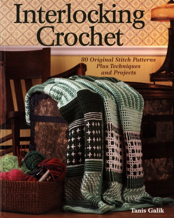 1_INTERLOCKING CROCHET_80 Original Stitch Patterns (559x700, 337Kb)