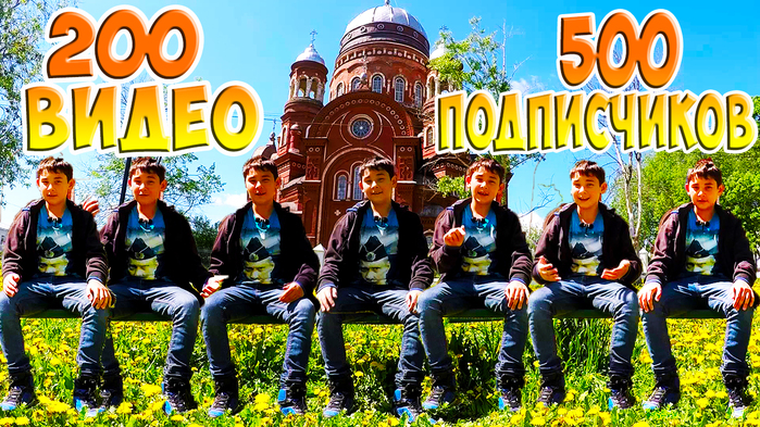5783185_500_ (700x393, 488Kb)