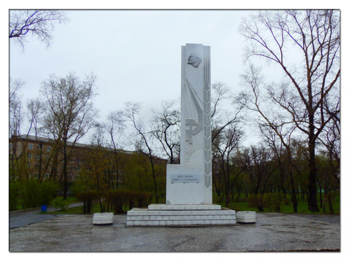 Белогорск Фото Города Амурская