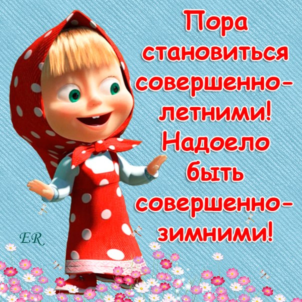 0_a01da_c610311a_XL (604x604, 548Kb)