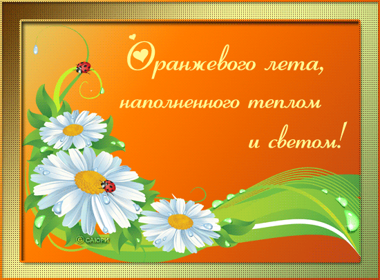 059e6664-995a-4d39-ab51-cdff8064789d (550x406, 130Kb)