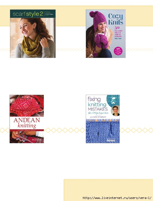 Potter Knits 13_27 (535x700, 152Kb)