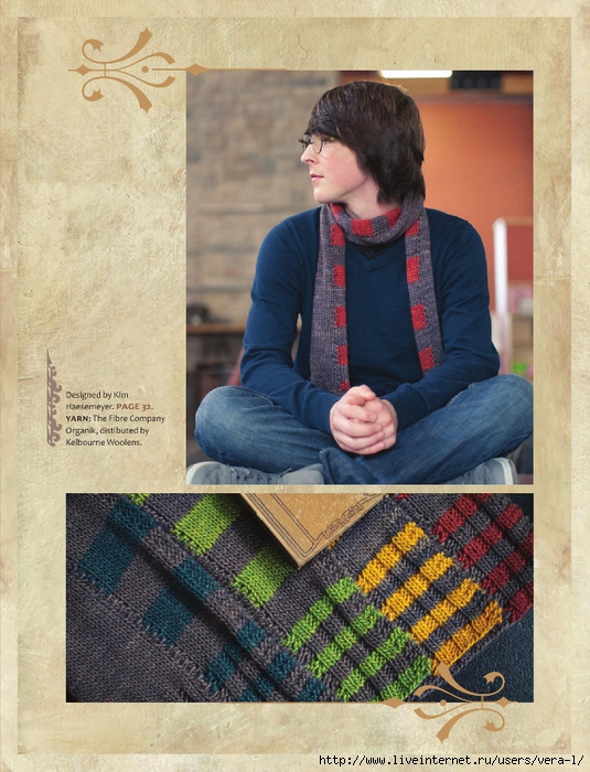 Potter Knits 13_29 (535x700, 327Kb)