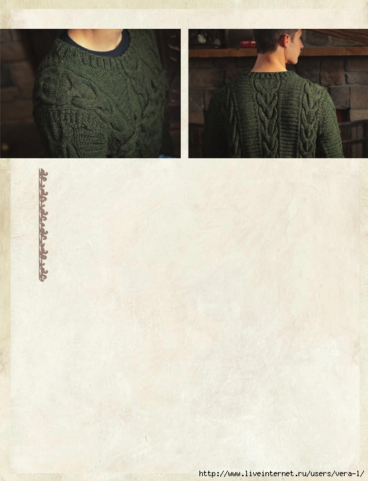 Potter Knits 13_39 (535x700, 210Kb)