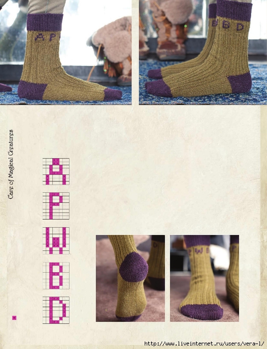 Potter Knits 13_58 (535x700, 261Kb)