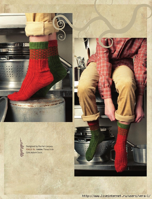 Potter Knits 13_72 (535x700, 319Kb)