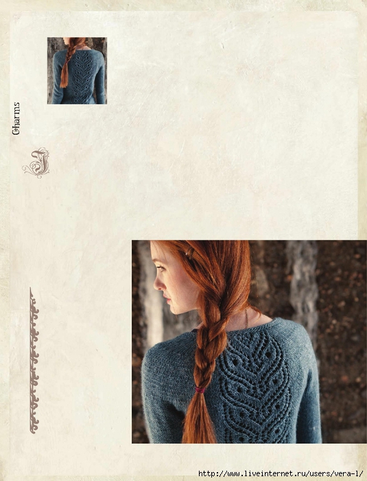 Potter Knits 13_94 (535x700, 238Kb)