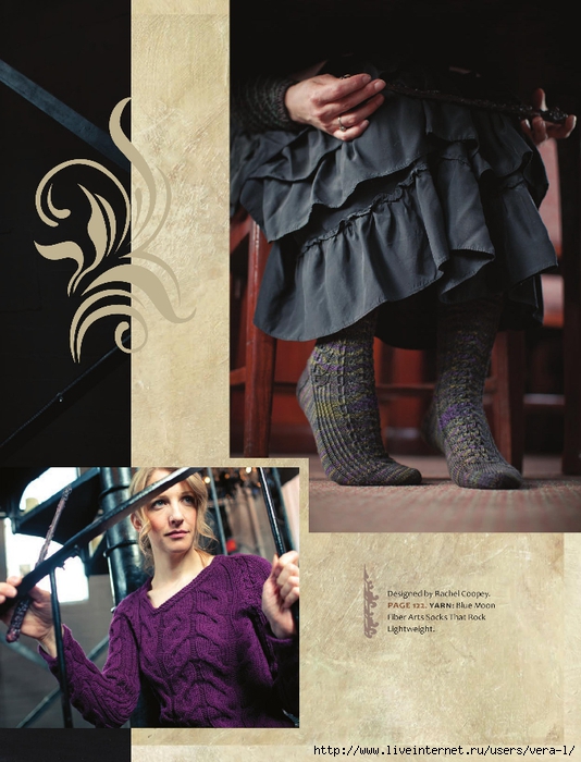 Potter Knits 13_113 (534x700, 277Kb)