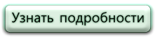 3924376_cooltext119295565759315 (221x53, 11Kb)
