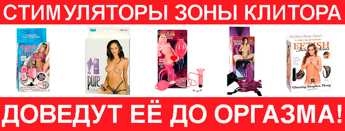 лично понравился!!!!! Кунилингус видио фраза своевременно Хе