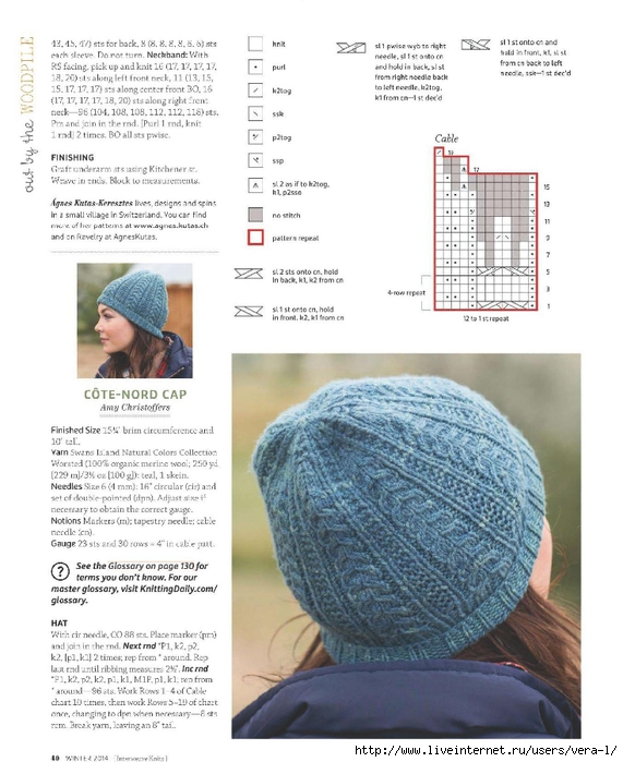 Interweave Knits - Winter 2014_42 (571x700, 250Kb)