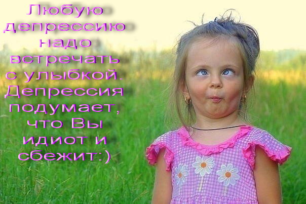 . ) (604x403, 75Kb)