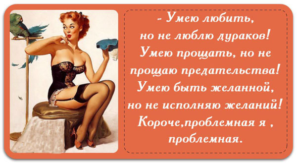 5 (600x329, 178Kb)