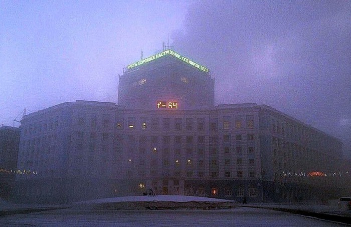 Norilsk 2015 (700x453, 84Kb)