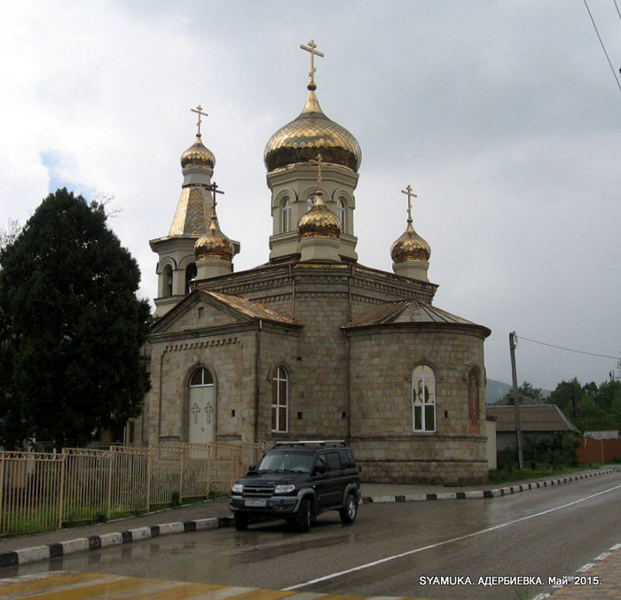 Вербовое запорожская область