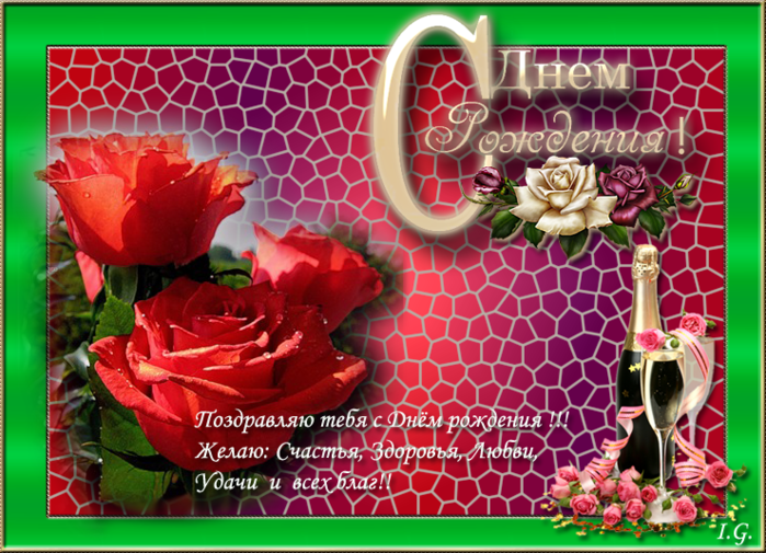 0d288267a850 (700x505, 576Kb)