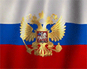 3924376_razvivayushhijsya_flag_rossii_125x100 (125x100, 825Kb)