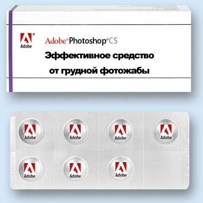 adobe001 (400x400, 91Kb)