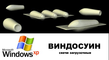 klinika5 (450x250, 53Kb)