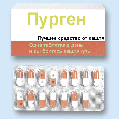 klin-w-1 (400x400, 65Kb)