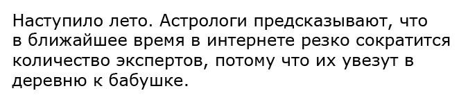 image (675x144, 32Kb)