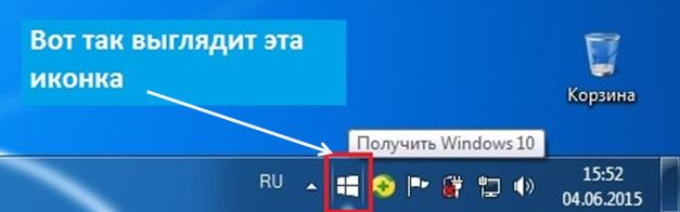   Windows 10/3924376_windows10 (627x196, 22Kb)