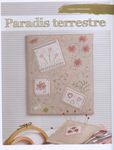  MM-N°108-Juin-2015 (10) (532x700, 443Kb)