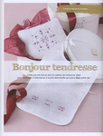  MM-N°108-Juin-2015 (40) (532x700, 407Kb)