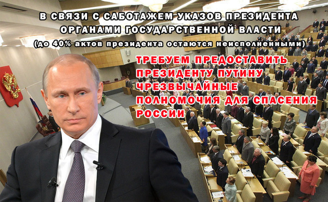  (655x404, 150Kb)