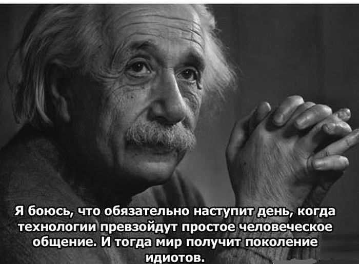  (700x515, 89Kb)