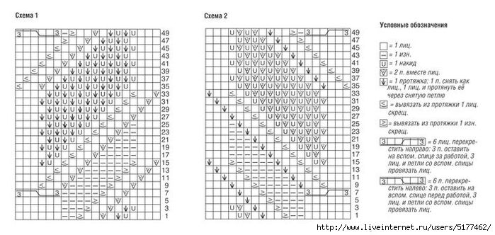 5177462_Image_53 (700x332, 170Kb)