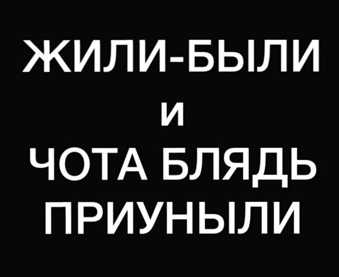 12990909_269738283368914_6312811804714879738_n (700x570, 23Kb)