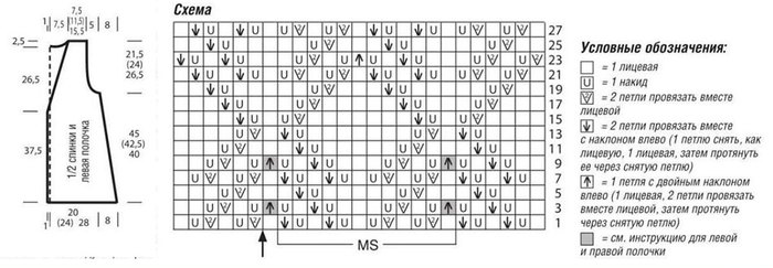 m_031-2 (700x243, 105Kb)