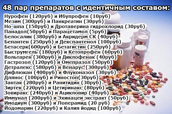 image (6) (604x402, 138Kb)