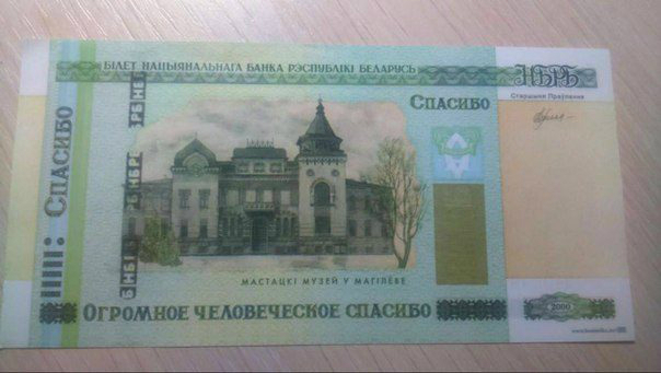 кого то что то не устраивает дорога. Смотреть фото кого то что то не устраивает дорога. Смотреть картинку кого то что то не устраивает дорога. Картинка про кого то что то не устраивает дорога. Фото кого то что то не устраивает дорога