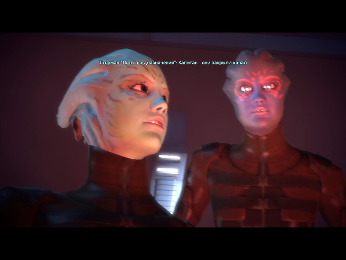 MassEffect 2015-07-26 18-32-00-44 (700x525, 192Kb)