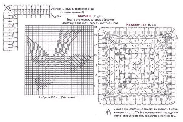 3937385_VEco555iy1Y (604x403, 80Kb)